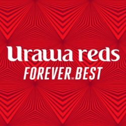 urawa paixao 浦和レッズ フォーエバー ザ ベスト 2023