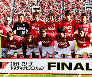レッズ 歴史 2011年