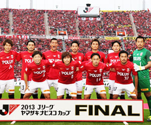 レッズ 歴史 2013年